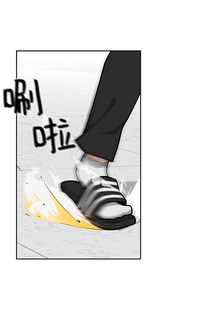 第7话21