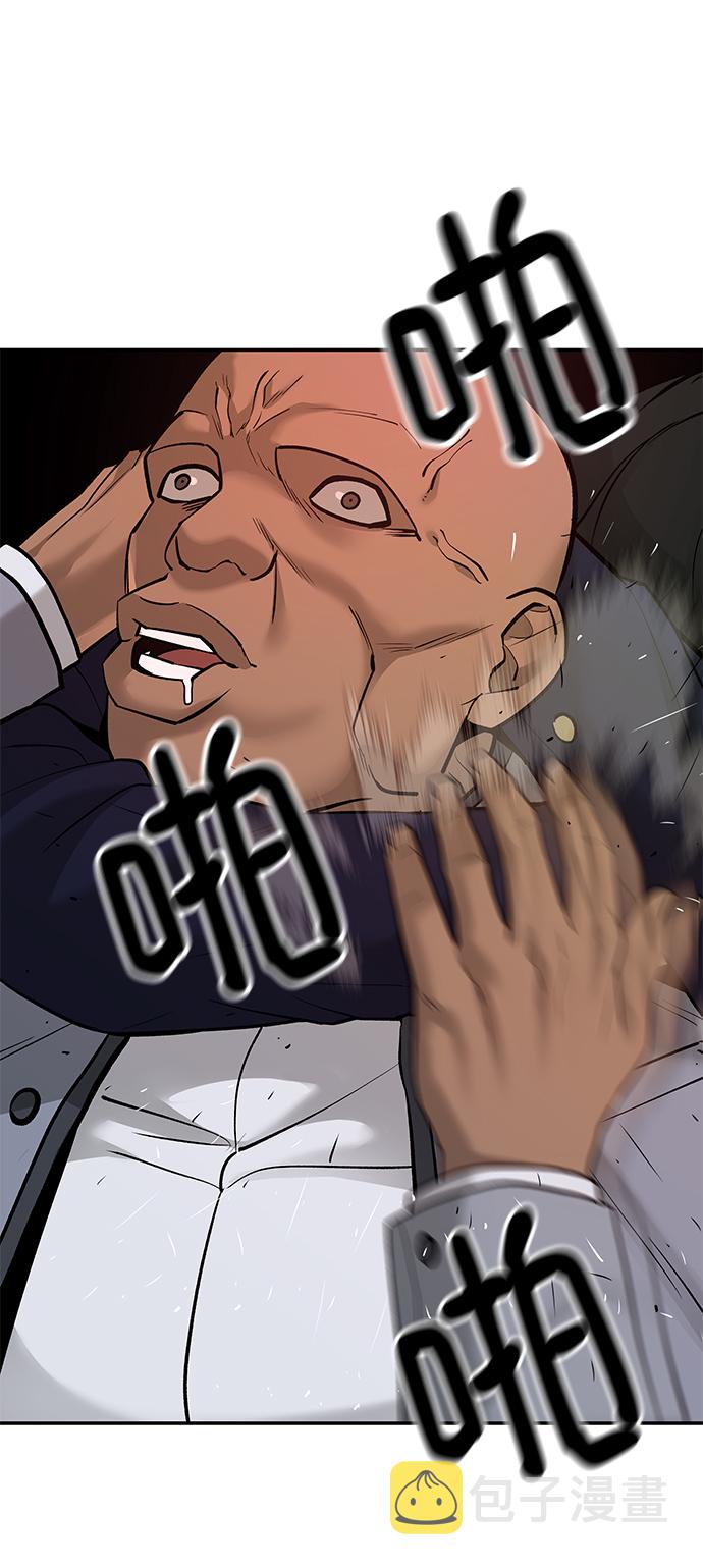 第16话23