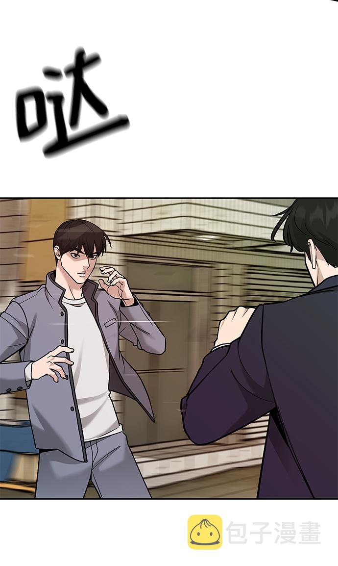 第18话56