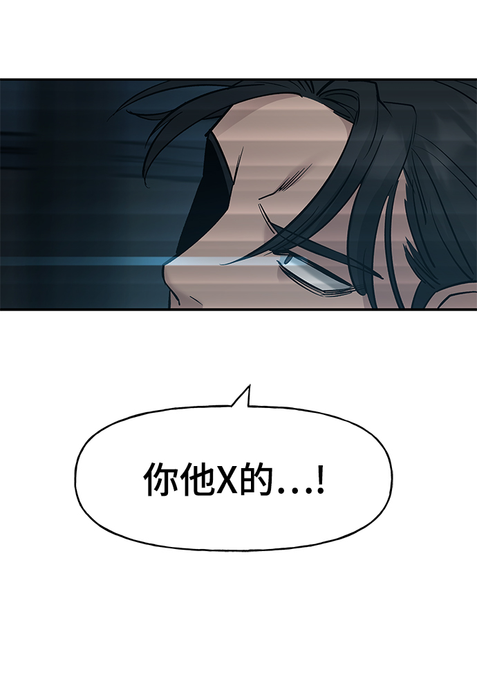 第20话11