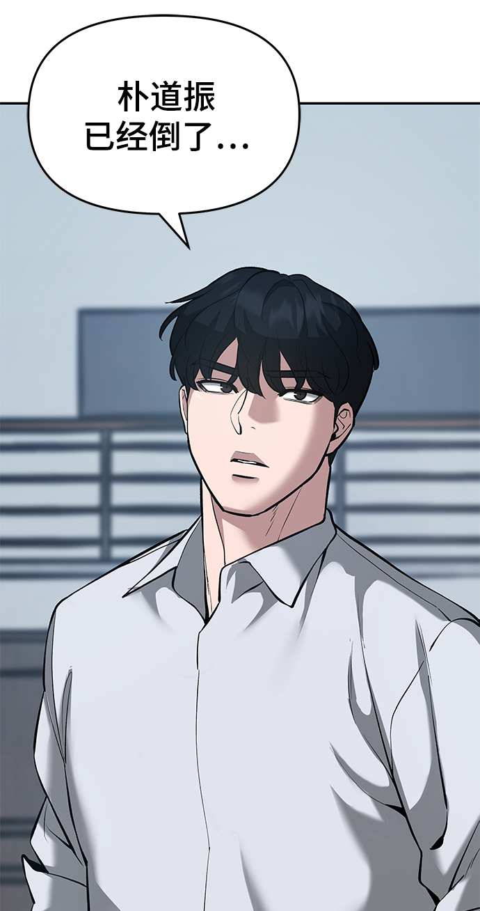第34话42