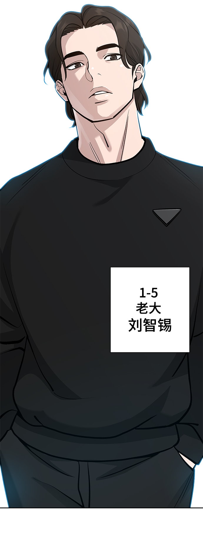 第9话74