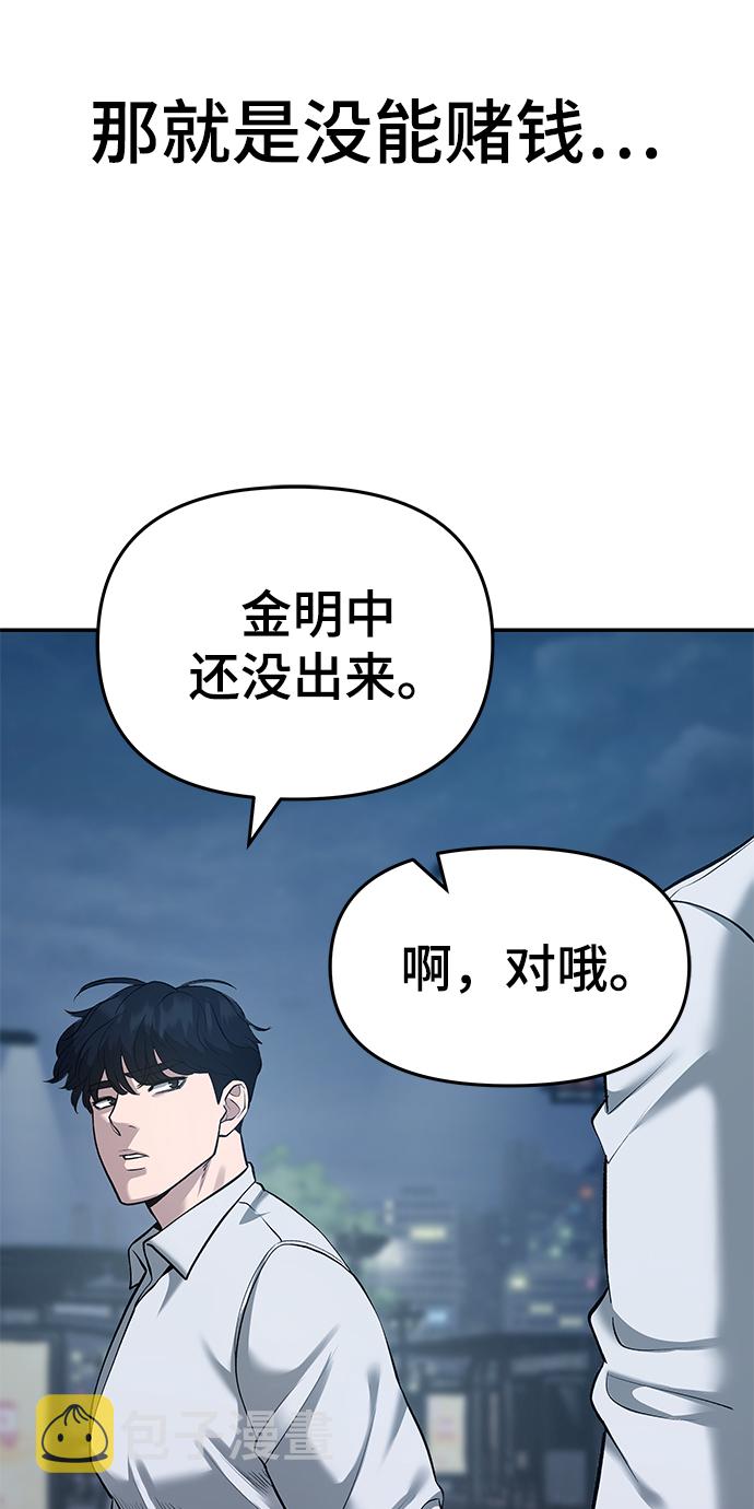 第34话132