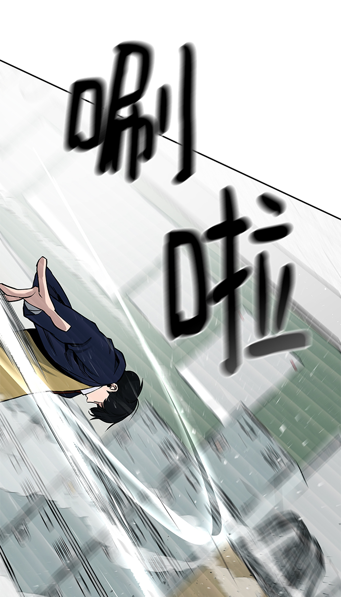 第3话41