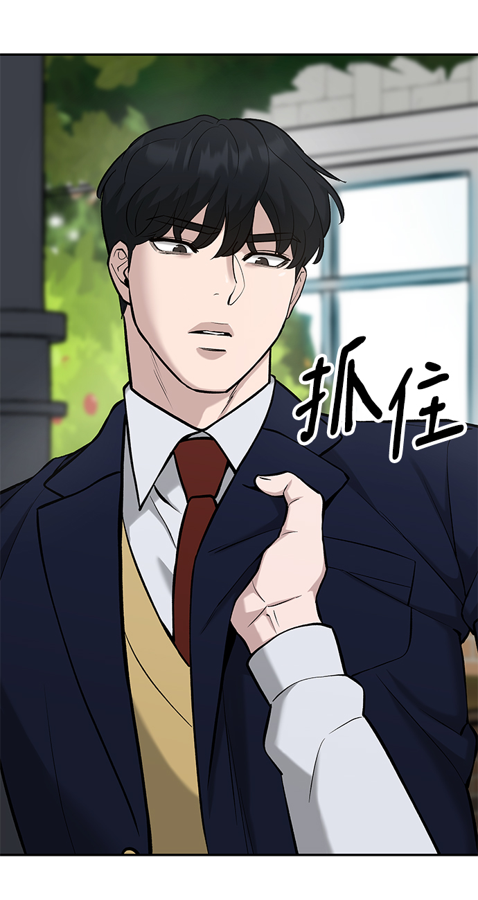 第25话59