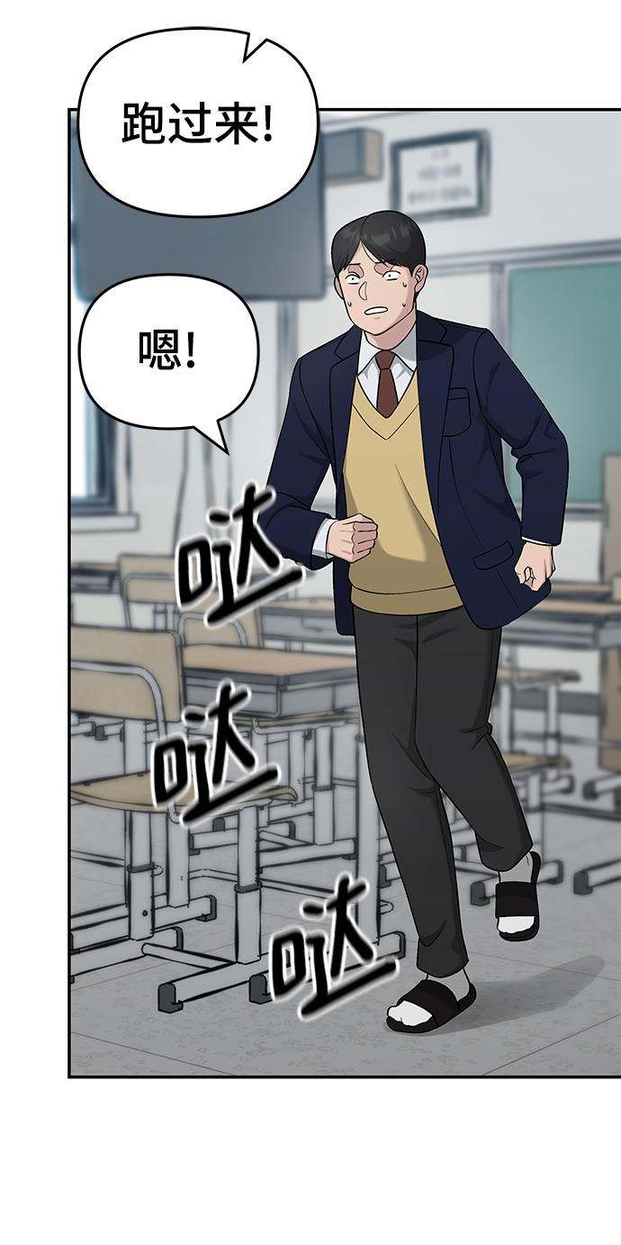 第27话51