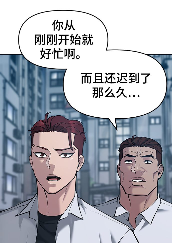 第34话134