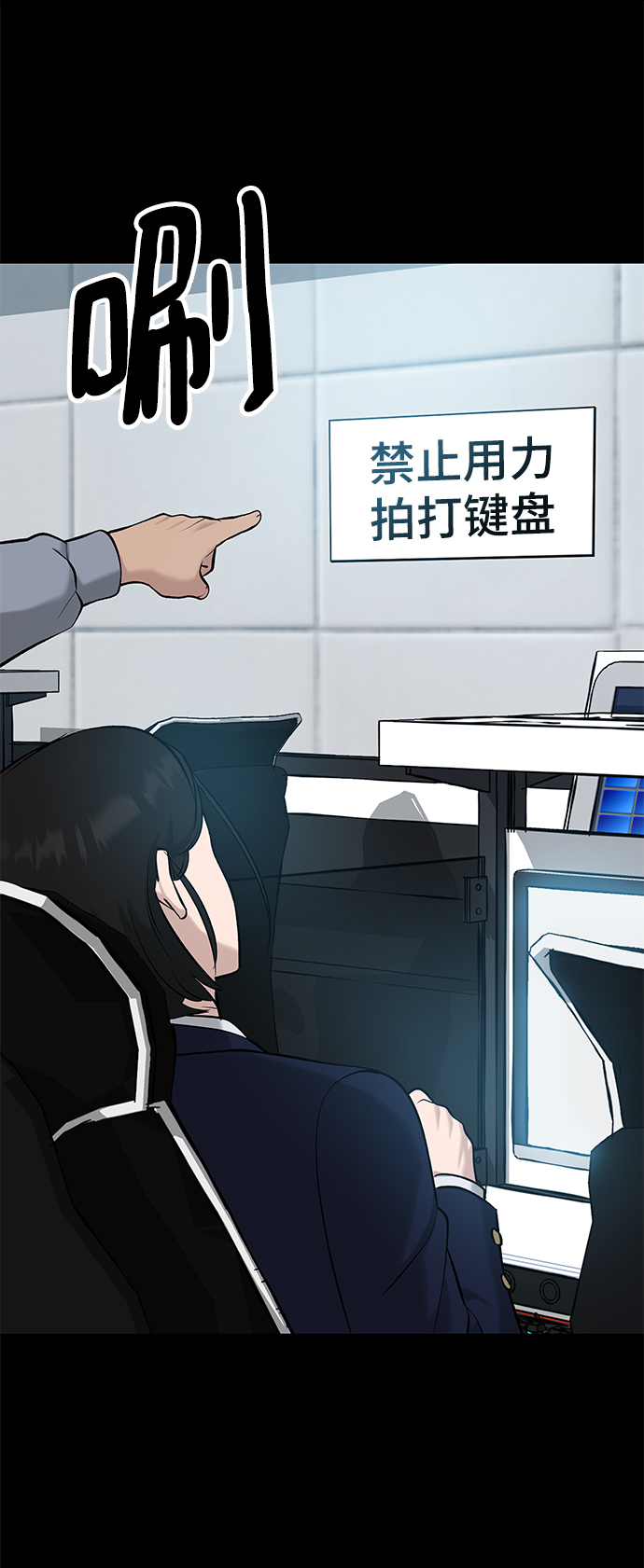 第21话17