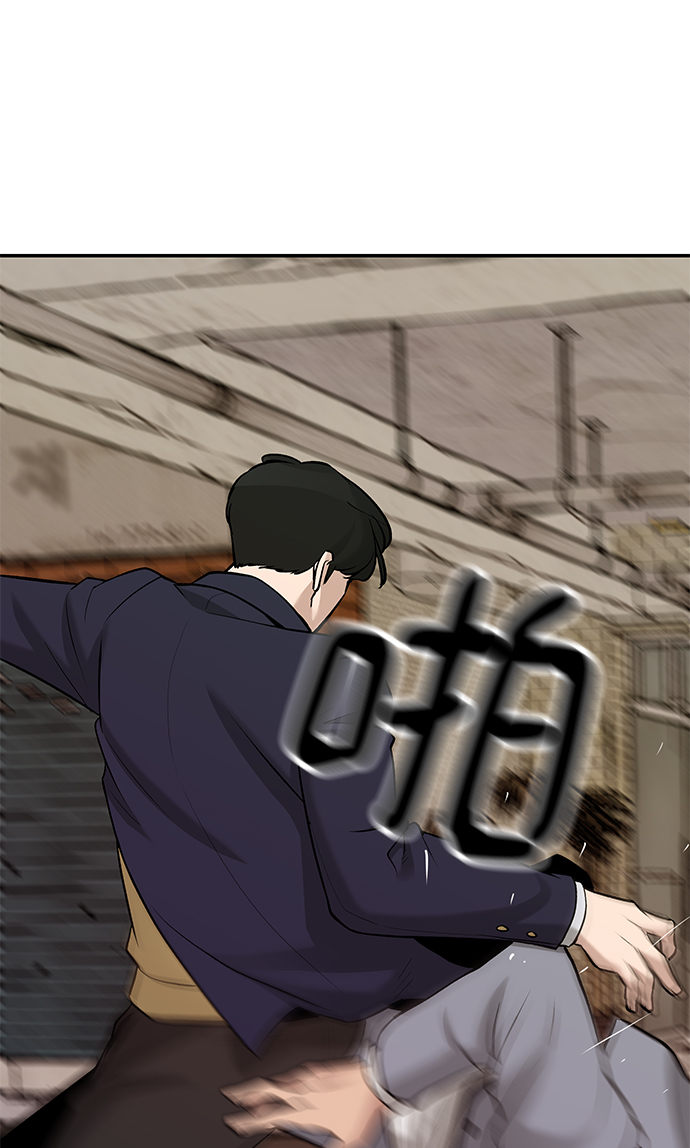 第16话59