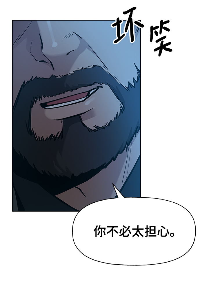 第9话57