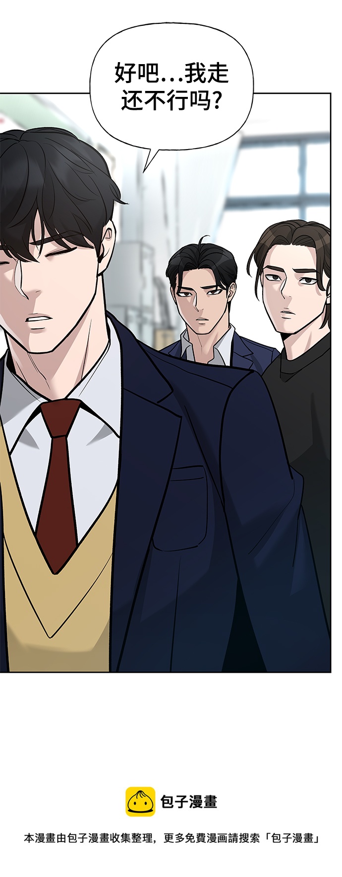 第14话49