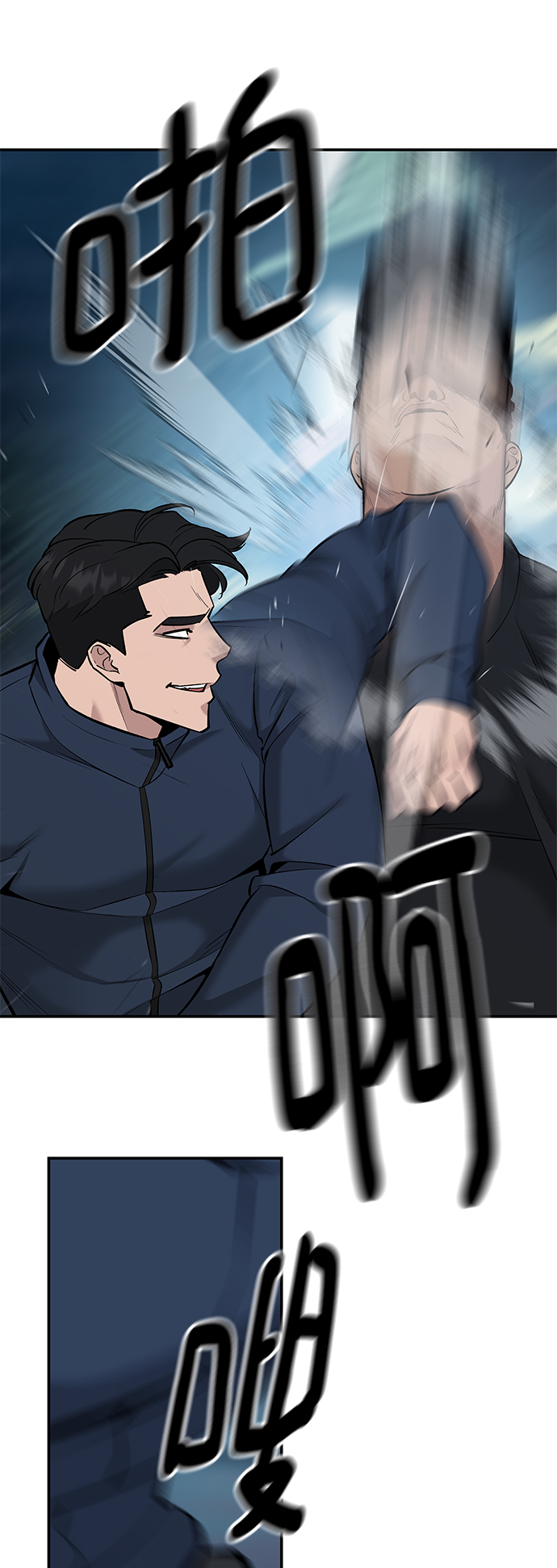 第24话24