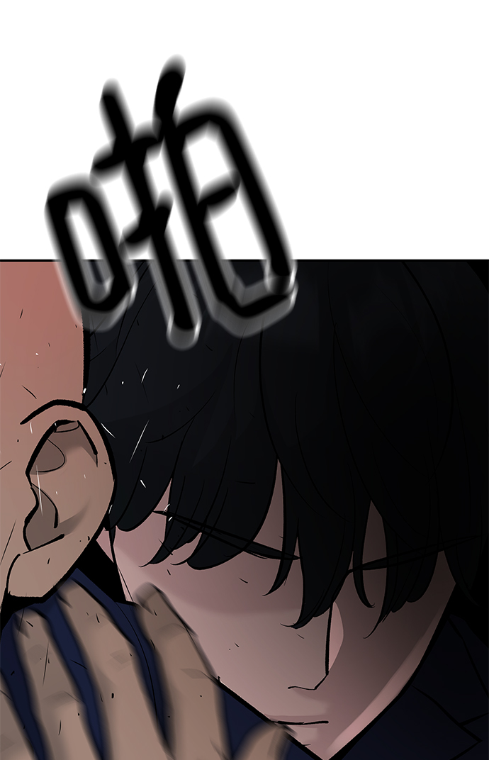 第16话24