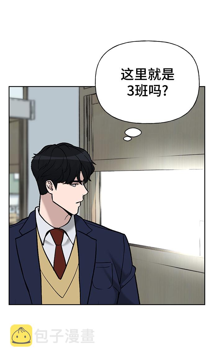 第6话52