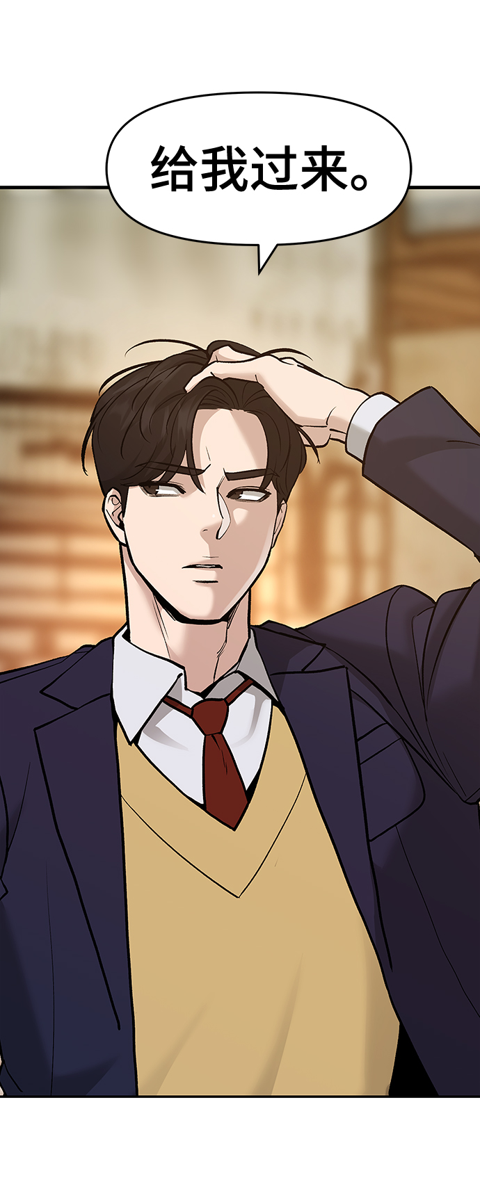 第18话97