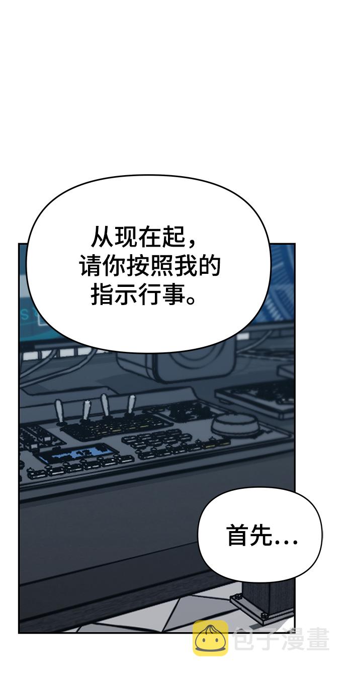 第34话68