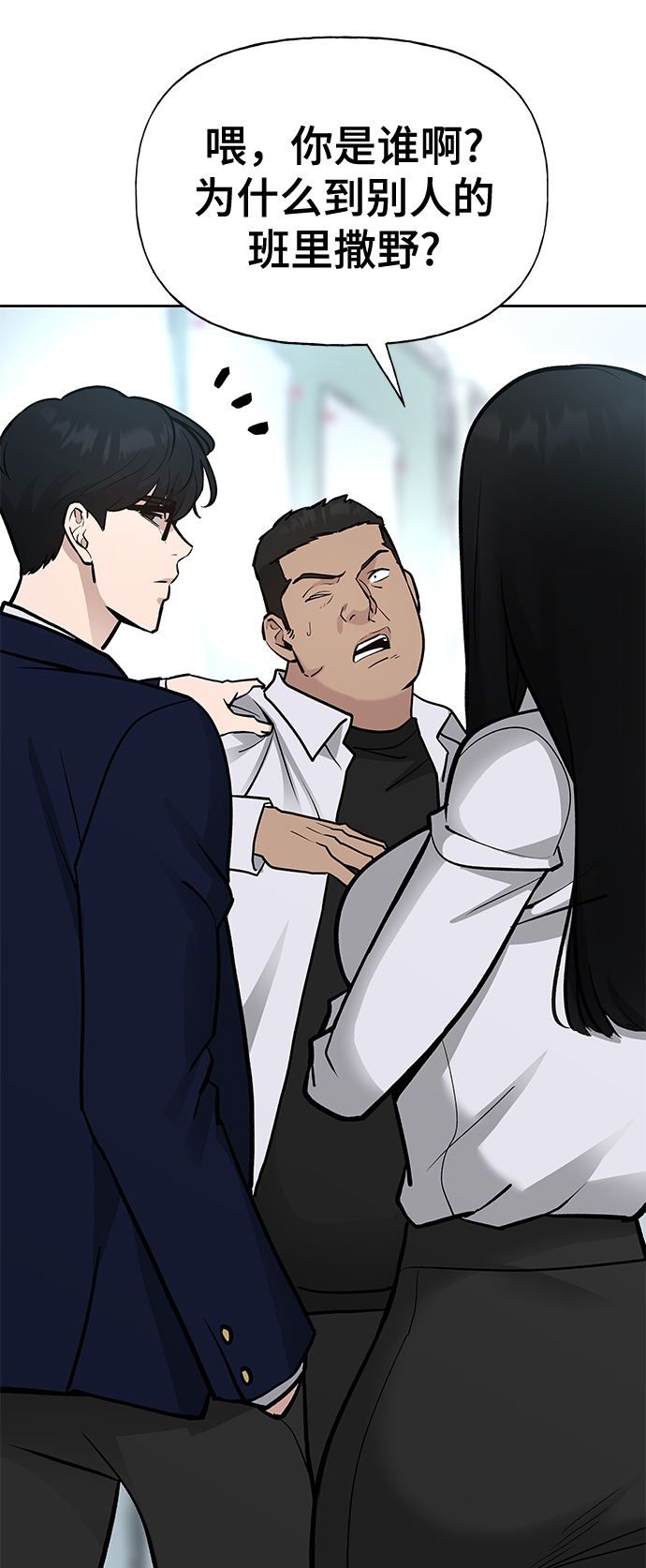 第13话62