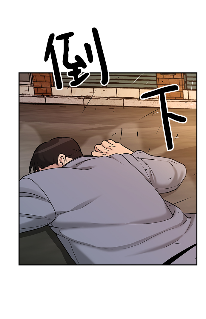 第19话55