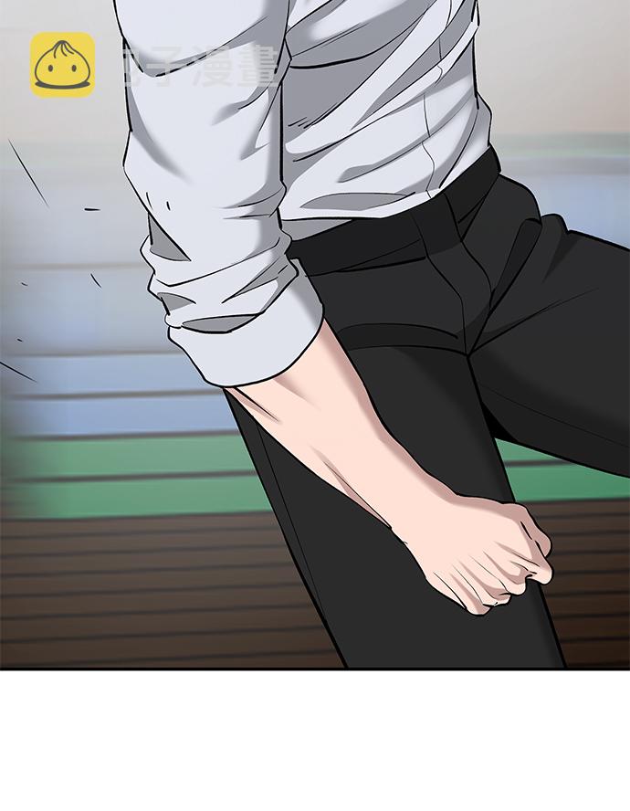 第33话94