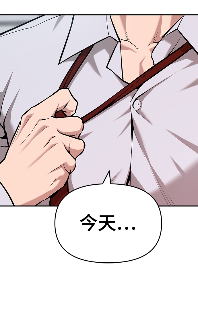 第30话123