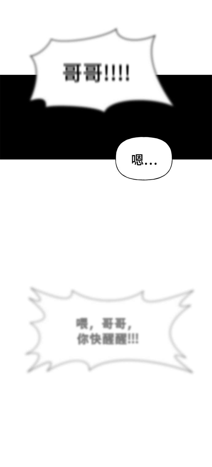 第1话39