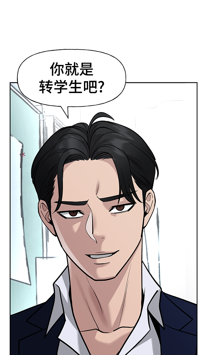 第14话9