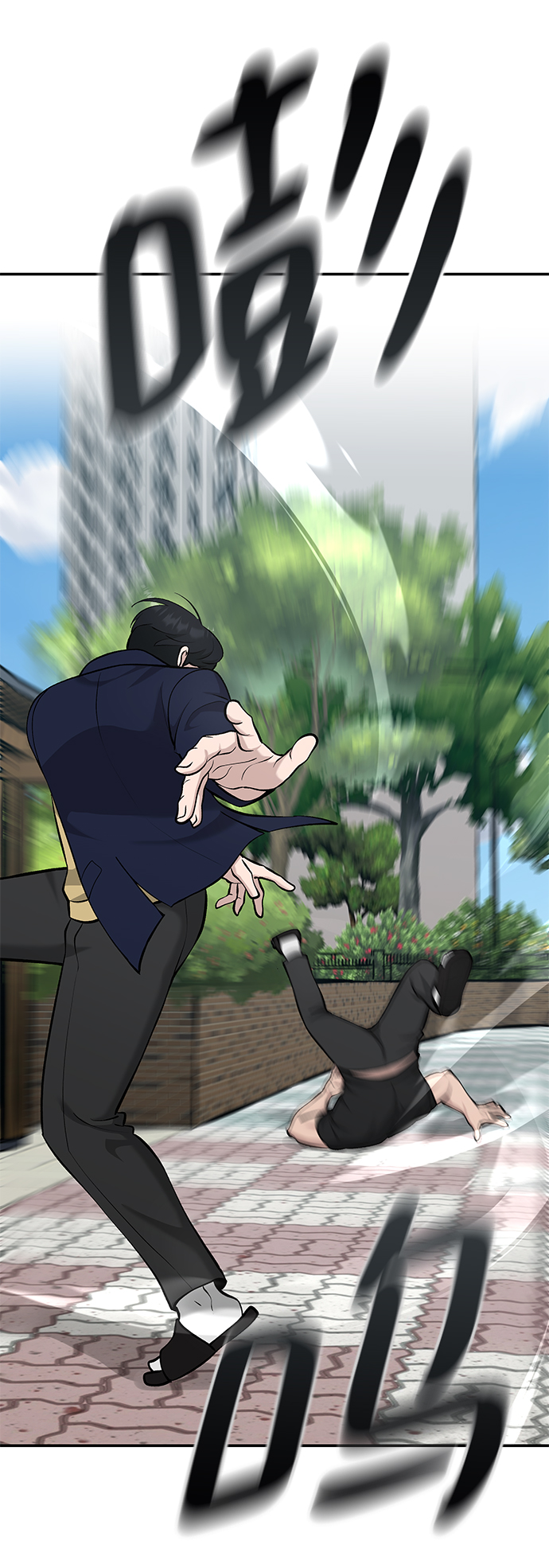 第26话90