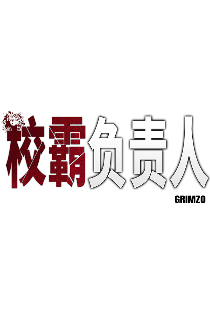 第17话1
