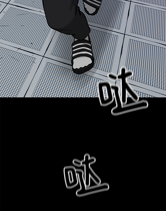 第13话3