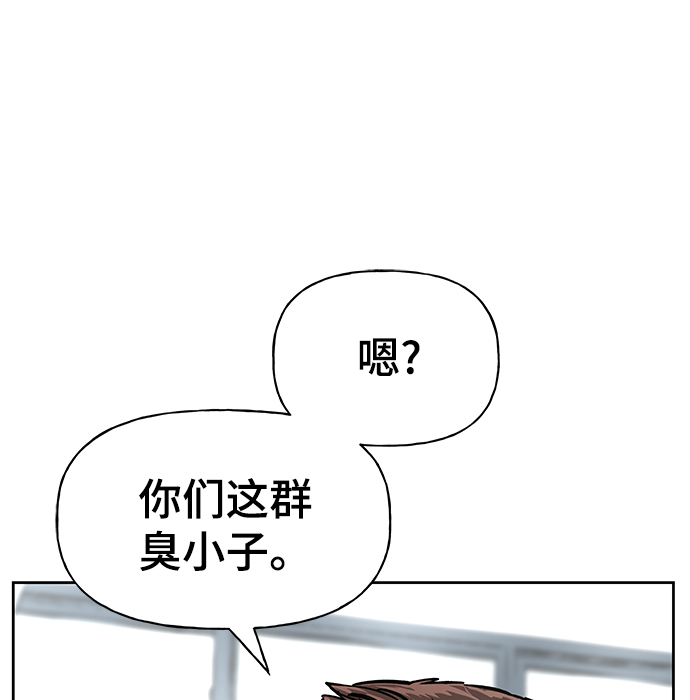 第5话71