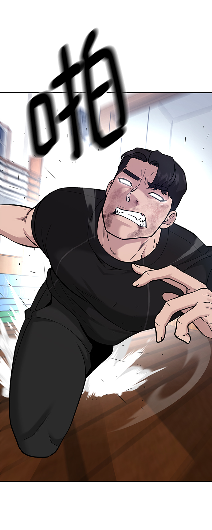 第32话12