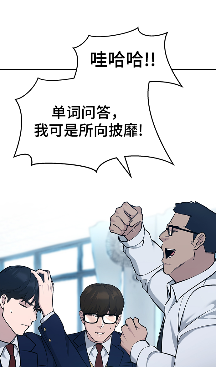 第35话41