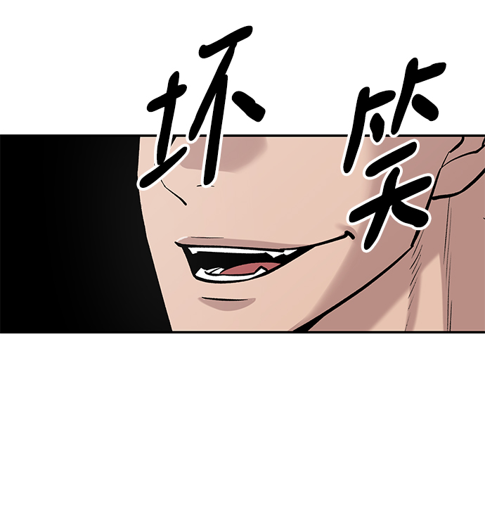 第28话25