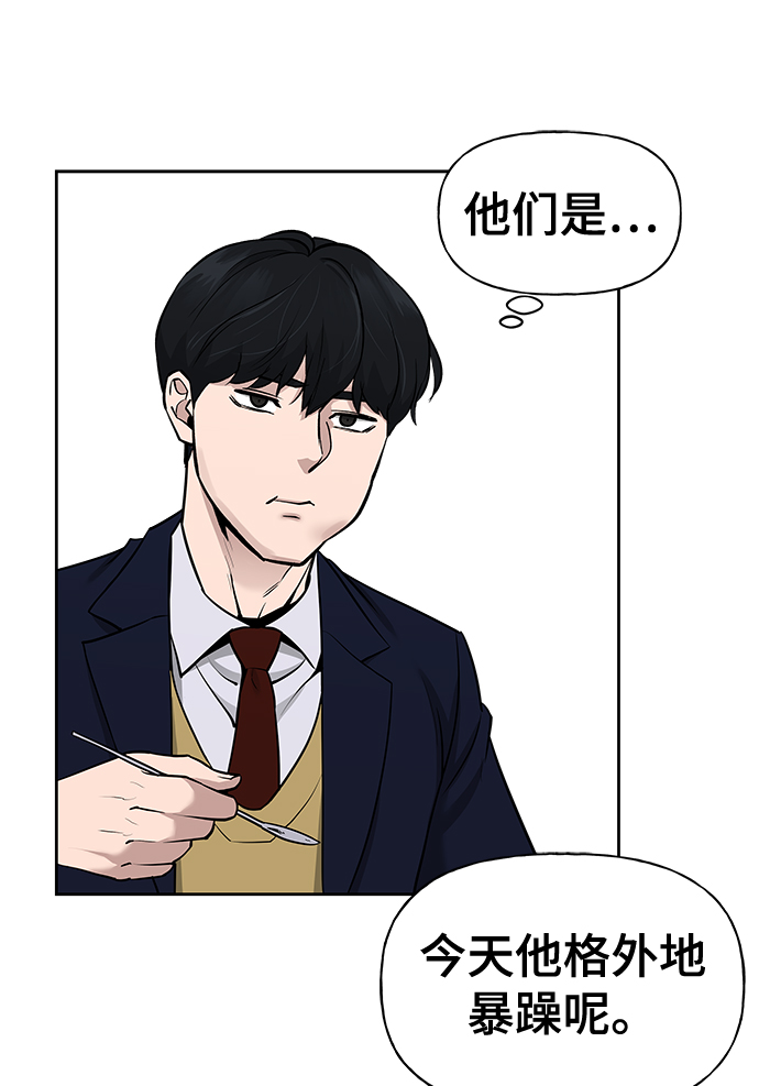 第5话123