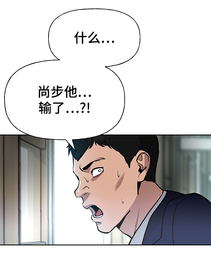第9话32
