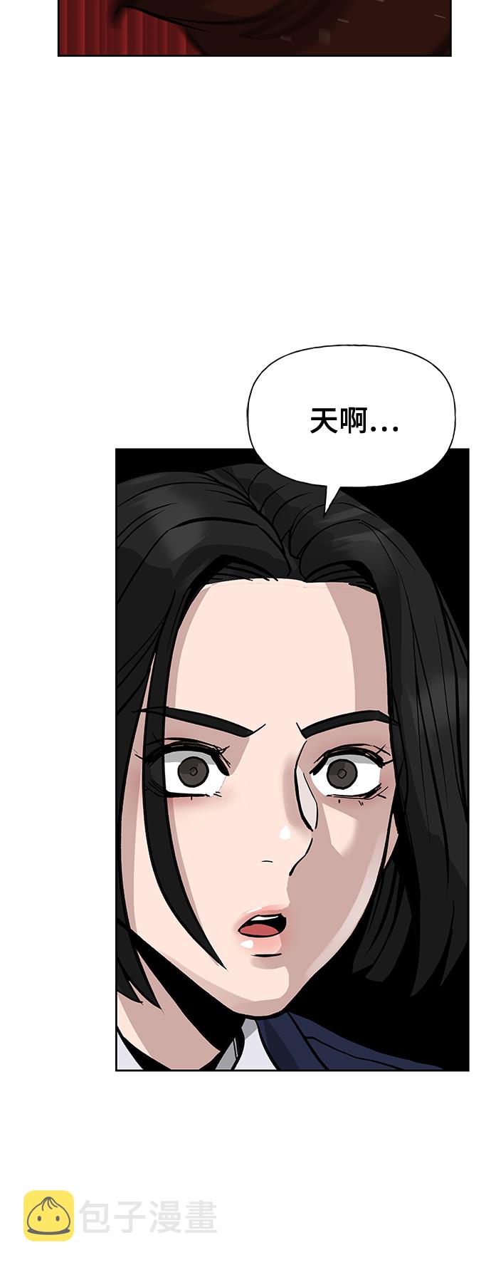 第2话70