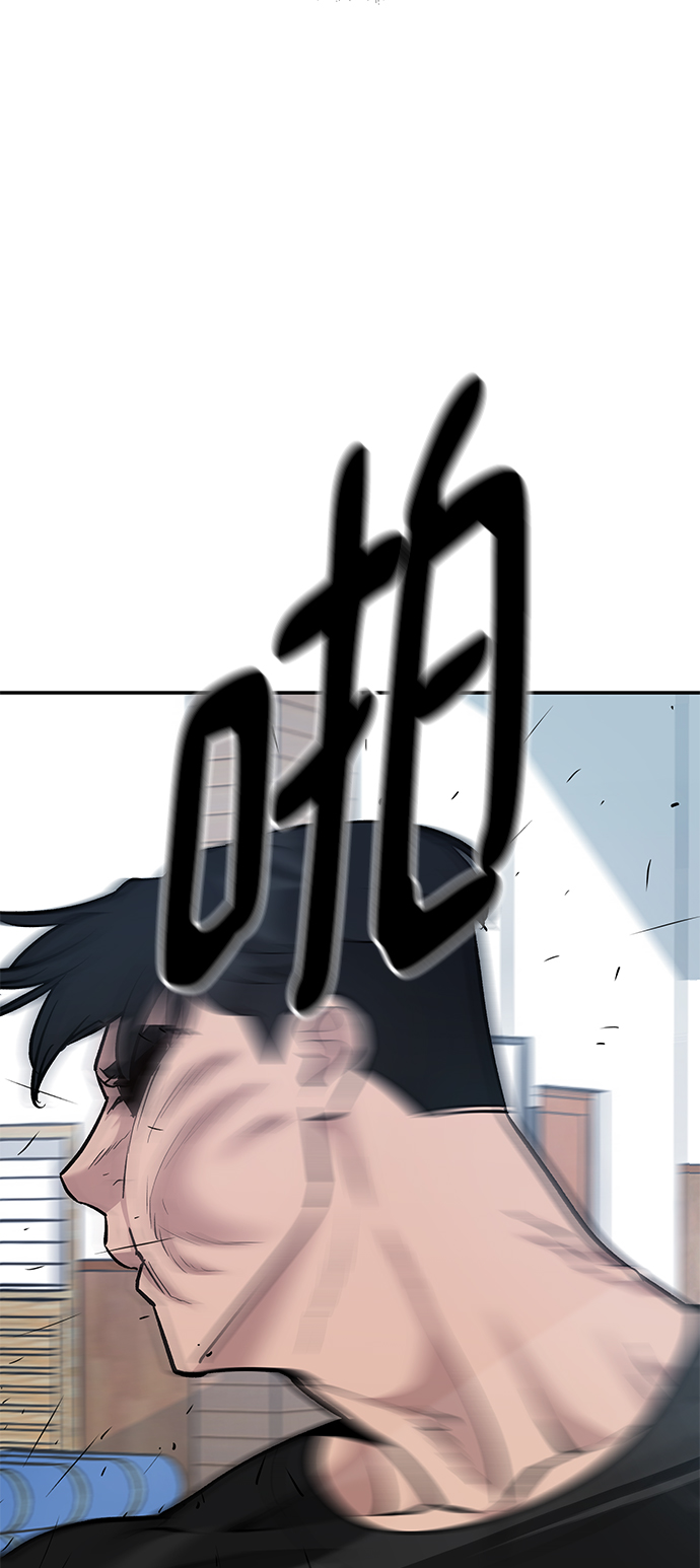 第32话36