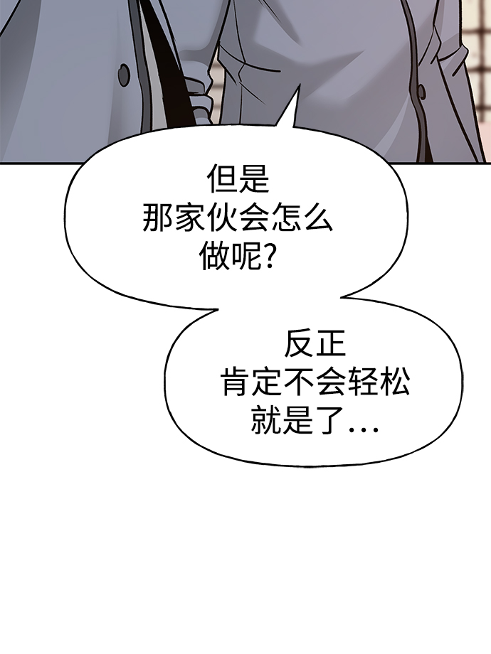第16话15