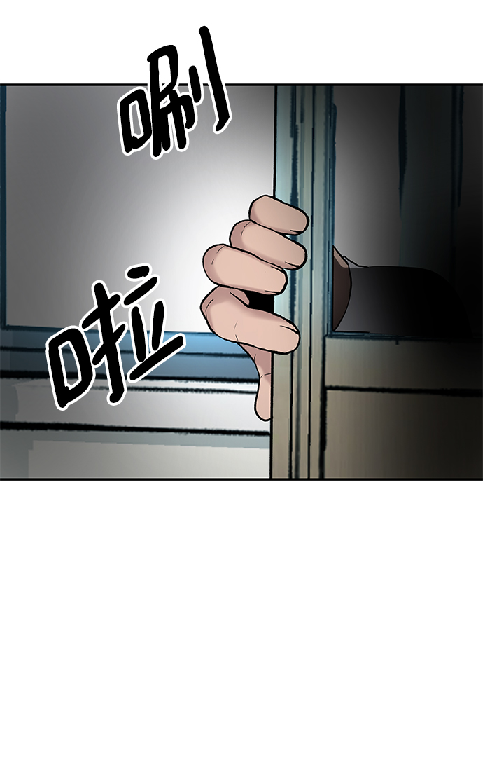 第20话52