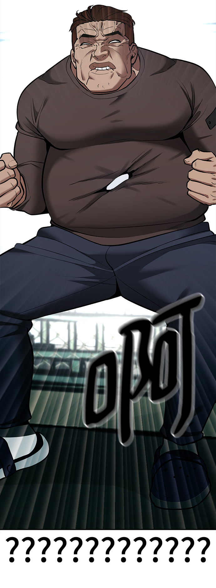 第35话87