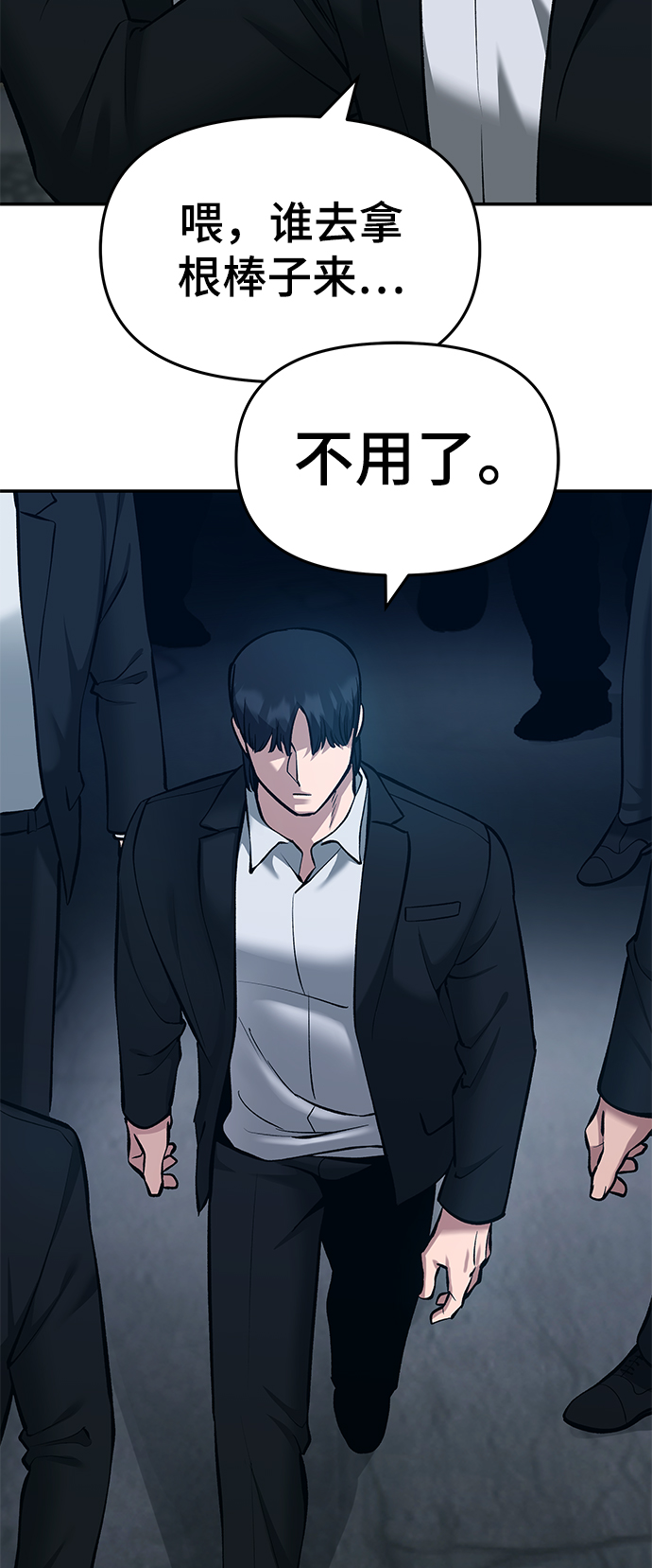 第35话136