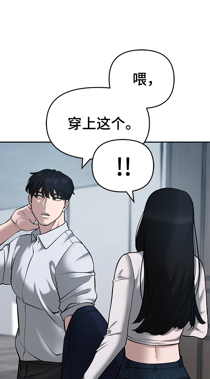 第34话101
