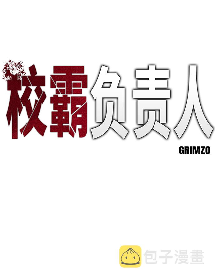 第11话21