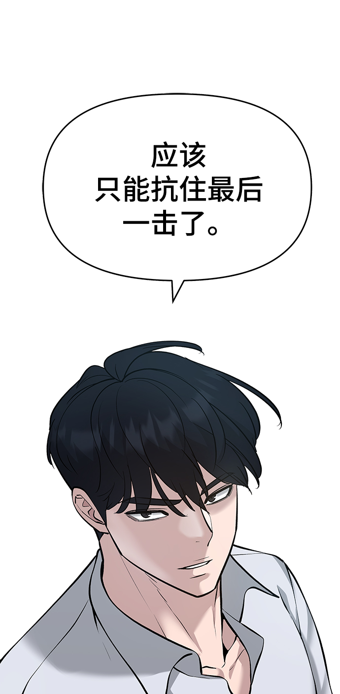 第33话135