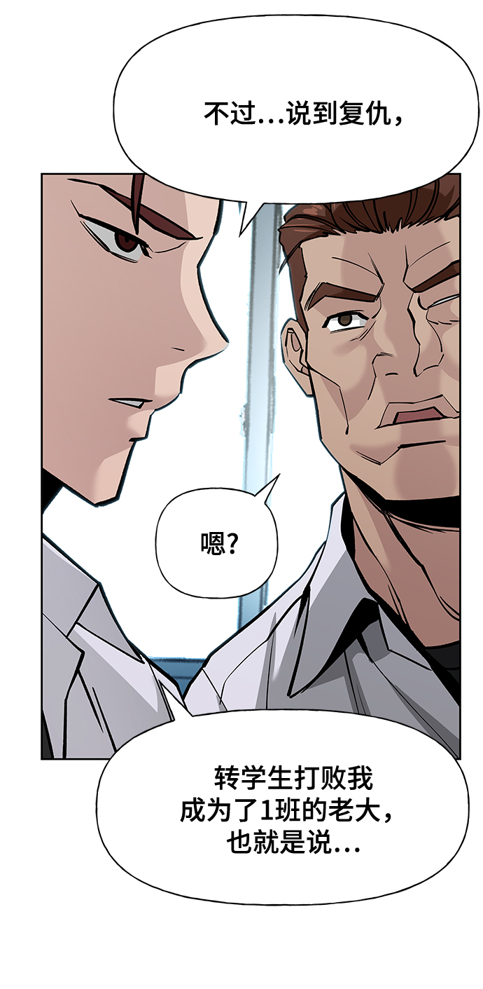 第4话26
