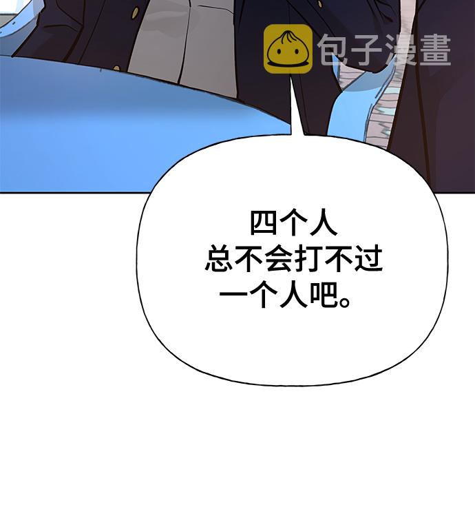 第11话55