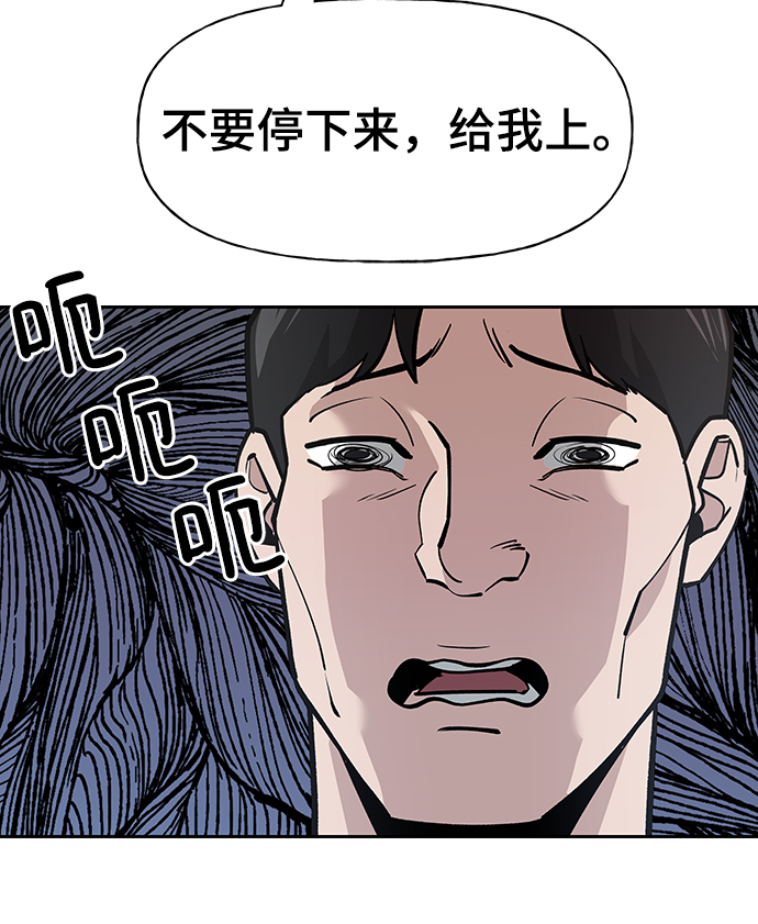 第5话65