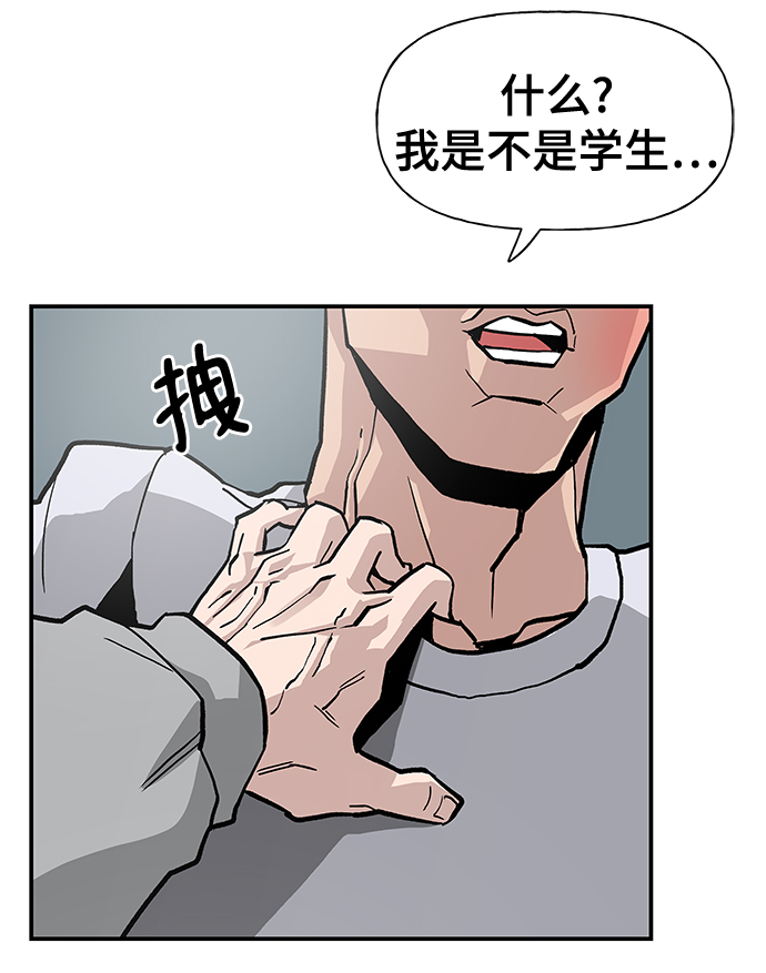 第1话47