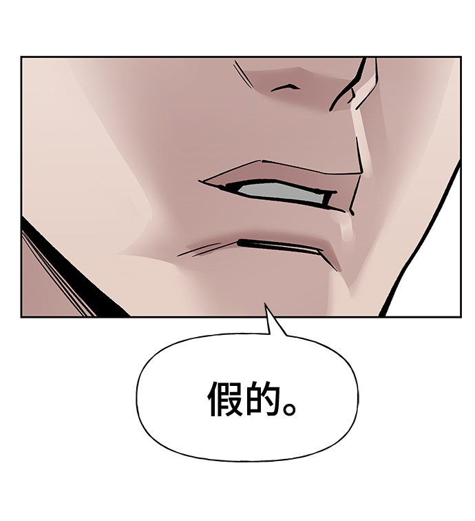 第4话63