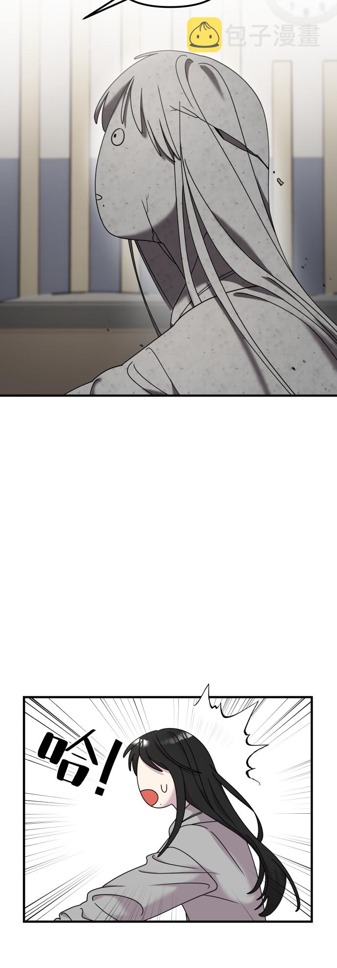 第11话5